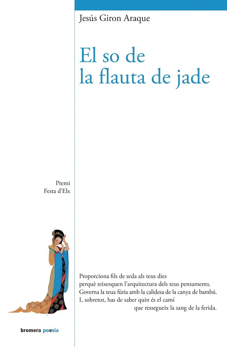 El so de la flauta de jade | 9788413581569 | Giron Araque, Jesús | Llibres.cat | Llibreria online en català | La Impossible Llibreters Barcelona