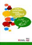 Viure a Catalunya. Aprenem català des de l'urdú | 9788439385479 | Diversos | Llibres.cat | Llibreria online en català | La Impossible Llibreters Barcelona