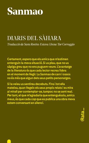 DIARIS DEL SÀHARA | 9788494489167 | Sanmao | Llibres.cat | Llibreria online en català | La Impossible Llibreters Barcelona