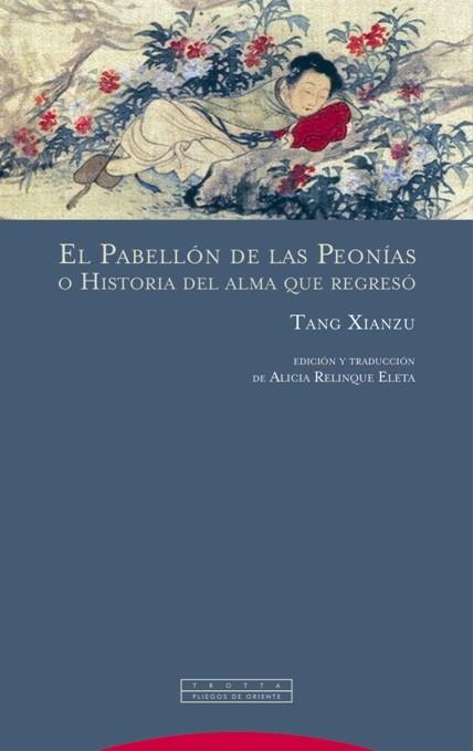 El Pabellón de las Peonías | 9788498796674 | Xianzu, Tang | Llibres.cat | Llibreria online en català | La Impossible Llibreters Barcelona