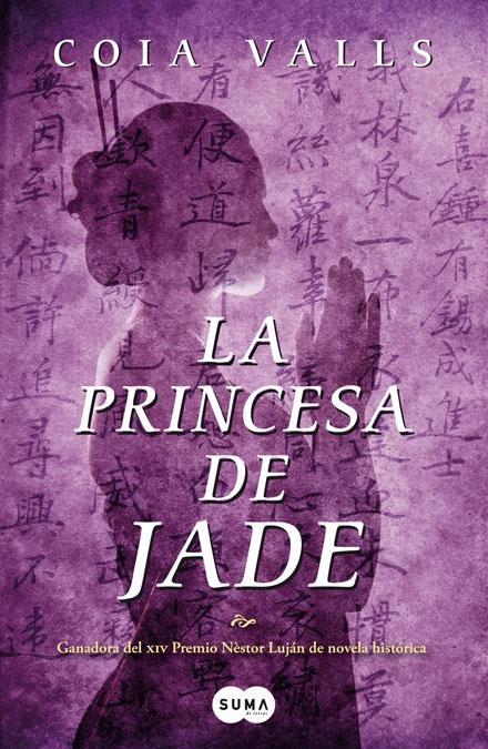 La princesa de jade | 9788483652121 | Valls, Coia | Llibres.cat | Llibreria online en català | La Impossible Llibreters Barcelona