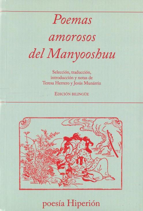 Poemas amorosos del Manyooshuu | 9788490020838 | Llibres.cat | Llibreria online en català | La Impossible Llibreters Barcelona