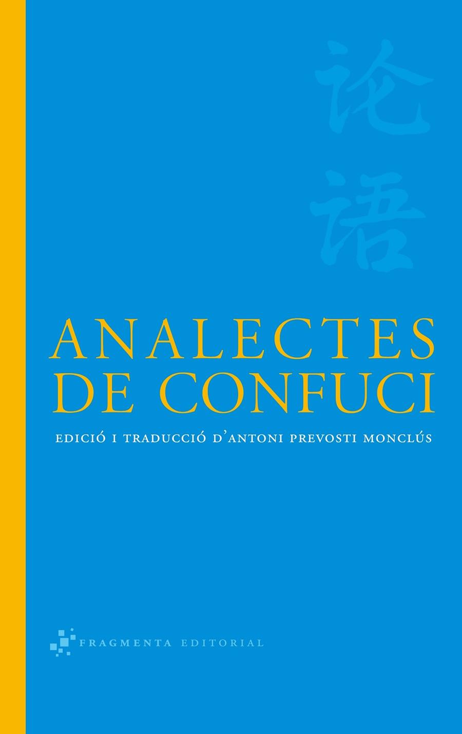 Analectes de Confuci | 9788492416066 | Confuci | Llibres.cat | Llibreria online en català | La Impossible Llibreters Barcelona