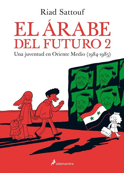 El árabe del futuro II | 9788416131235 | Sattouf, Riad | Llibres.cat | Llibreria online en català | La Impossible Llibreters Barcelona