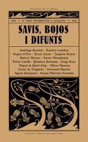 SAVIS BOJOS I DIFUNTS  | 9788494780073 | Autors diversos | Llibres.cat | Llibreria online en català | La Impossible Llibreters Barcelona