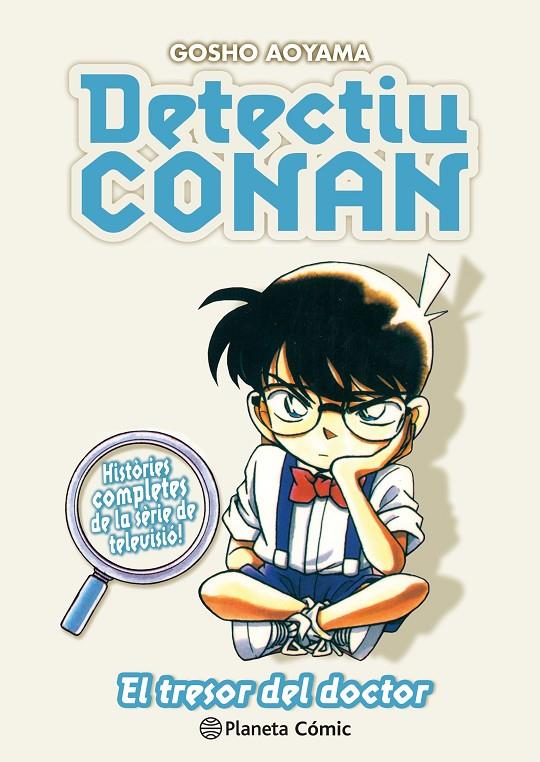 Detectiu Conan nº 12 El tresor del doctor | 9788411402231 | Aoyama, Gosho | Llibres.cat | Llibreria online en català | La Impossible Llibreters Barcelona
