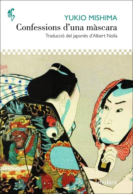 Confessions d'una màscara | 9788416948635 | Mishima, Yukio | Llibres.cat | Llibreria online en català | La Impossible Llibreters Barcelona