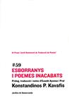 Esborranys i poemes inacabats | 9788497663977 | Konstandinos P. Kavafis | Llibres.cat | Llibreria online en català | La Impossible Llibreters Barcelona