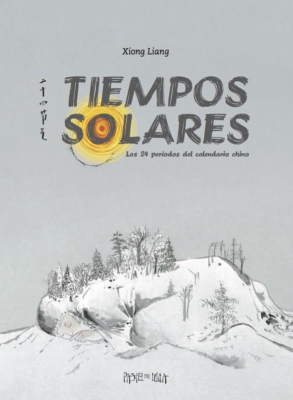 Tiempos Solares | 9788416427031 | Liang, Xiong | Llibres.cat | Llibreria online en català | La Impossible Llibreters Barcelona