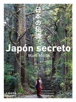 Japón secreto | 9788491584421 | Morte Ustarroz, Marc Aitor | Llibres.cat | Llibreria online en català | La Impossible Llibreters Barcelona