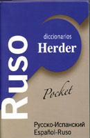 Diccionario ruso herder. Español-Ruso / Ruso Español | 9788425423765 | AAVV | Llibres.cat | Llibreria online en català | La Impossible Llibreters Barcelona