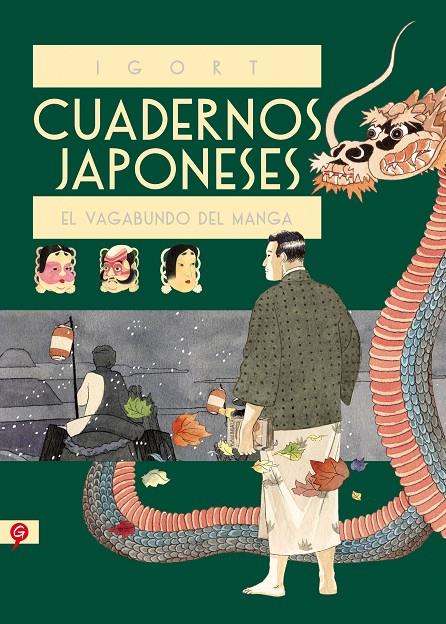 Cuadernos japoneses II | 9788416131402 | Igort | Llibres.cat | Llibreria online en català | La Impossible Llibreters Barcelona