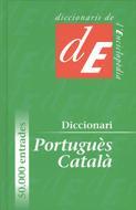 Diccionari Portuguès-Català | 9788485194629 | de Seabra, Manuel ; Devi, Vimala | Llibres.cat | Llibreria online en català | La Impossible Llibreters Barcelona