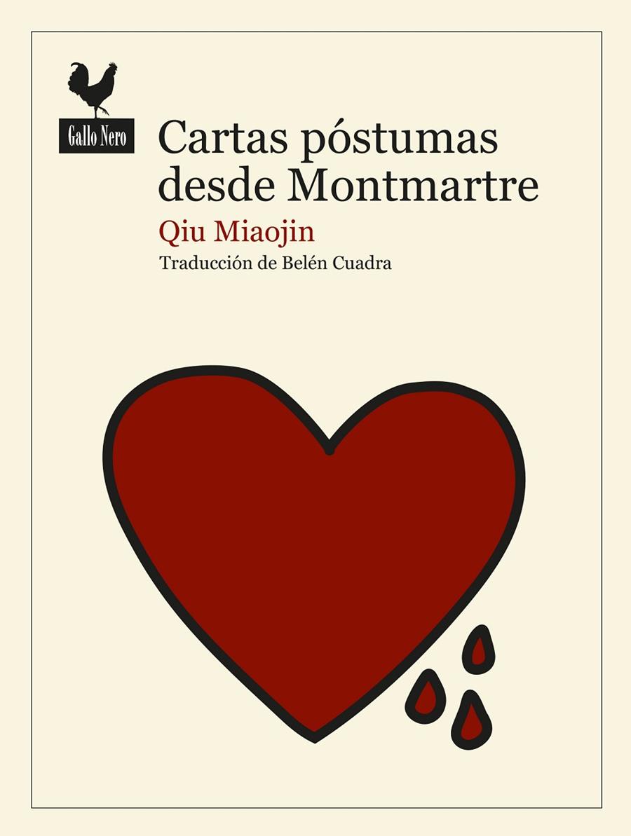 Cartas póstumas desde Montmartre | 9788416529650 | Miaojin, Qiu | Llibres.cat | Llibreria online en català | La Impossible Llibreters Barcelona