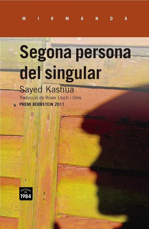 Segona persona del singular | 9788415835264 | Kashua, Sayed | Llibres.cat | Llibreria online en català | La Impossible Llibreters Barcelona