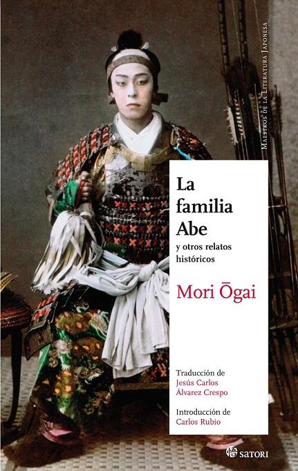 La familia Abe | 9788494192043 | Mori, Ogai | Llibres.cat | Llibreria online en català | La Impossible Llibreters Barcelona