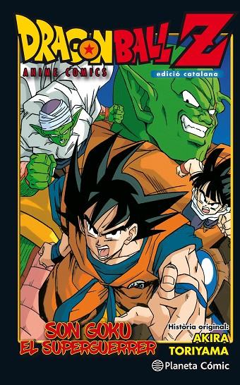 Dragon Ball Z Anime Comic Son Goku El Superguerrer. Edició catalana | 9788491468349 | Toriyama, Akira | Llibres.cat | Llibreria online en català | La Impossible Llibreters Barcelona