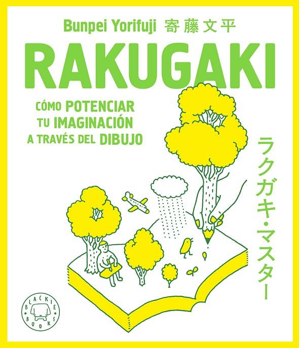 Rakugaki | 9788417059361 | Yorifuji, Bunpei | Llibres.cat | Llibreria online en català | La Impossible Llibreters Barcelona