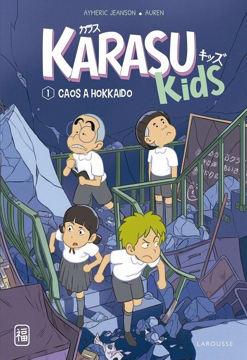Karasu Kids. Caos a Hokkaido | 9788419436412 | Jeanson, Aymeric | Llibres.cat | Llibreria online en català | La Impossible Llibreters Barcelona