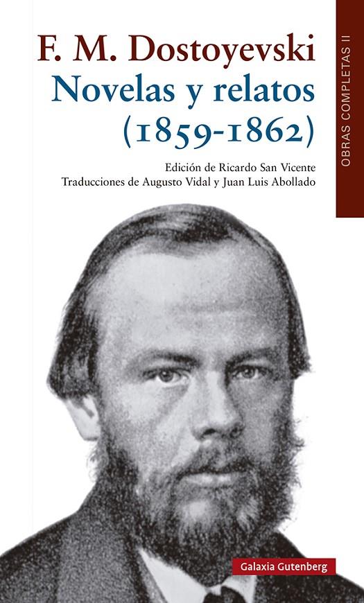 Novelas y relatos (1859-1862) | 9788418807251 | Dostoyevski, Fiodor | Llibres.cat | Llibreria online en català | La Impossible Llibreters Barcelona