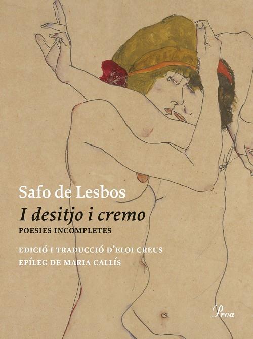 I desitjo i cremo | 9788475889481 | Safo de Lesbos | Llibres.cat | Llibreria online en català | La Impossible Llibreters Barcelona