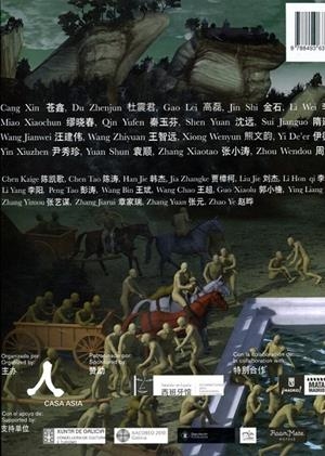 La hora de China | 9788493636357 | Can, Xin | Llibres.cat | Llibreria online en català | La Impossible Llibreters Barcelona