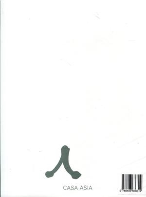 Rong Rong & inri. El poder de las ruinas | 9788493636319 | Llibres.cat | Llibreria online en català | La Impossible Llibreters Barcelona