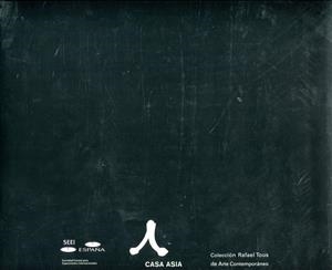 La invención del presente  | 9788493295080 | Diversos | Llibres.cat | Llibreria online en català | La Impossible Llibreters Barcelona