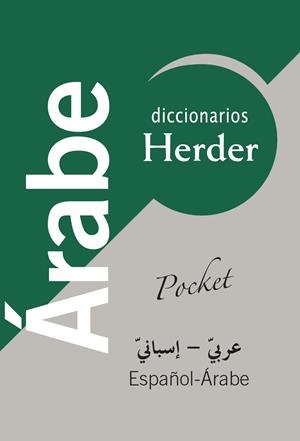 Diccionario POCKET Árabe | 9788425423864 | Ferrando, Ignacio | Llibres.cat | Llibreria online en català | La Impossible Llibreters Barcelona
