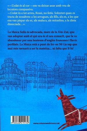 Mai tornarem a ser les mateixes | 9788466415132 | Lewis, Brenda H. | Llibres.cat | Llibreria online en català | La Impossible Llibreters Barcelona
