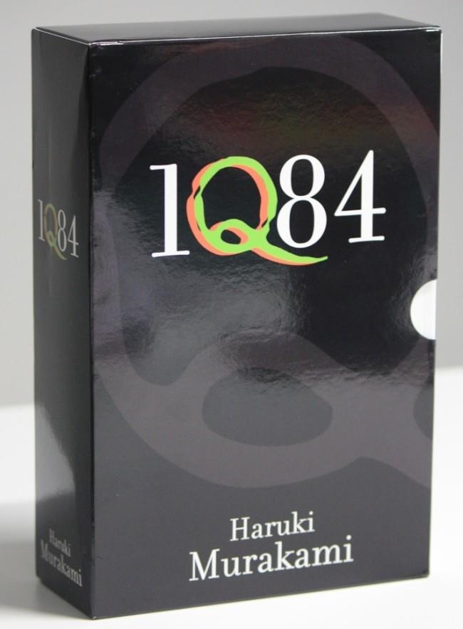ESTOIG 1Q84 (Llibres 1, 2 + Llibre 3) | 9788497877503 | Murakami, Haruki | Llibres.cat | Llibreria online en català | La Impossible Llibreters Barcelona