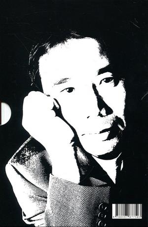 ESTOIG 1Q84 (Llibres 1, 2 + Llibre 3) | 9788497877503 | Murakami, Haruki | Llibres.cat | Llibreria online en català | La Impossible Llibreters Barcelona
