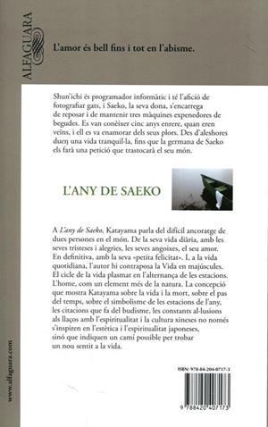L'any de Saeko | 9788420407173 | Katayama, Kyoichi | Llibres.cat | Llibreria online en català | La Impossible Llibreters Barcelona