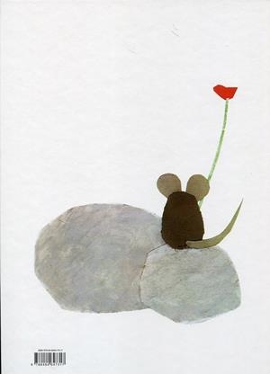 FredericK | 9788484647317 | Lionni, Leo | Llibres.cat | Llibreria online en català | La Impossible Llibreters Barcelona