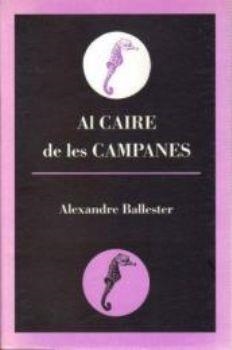 Al caire de les campanes | 9788495232106 | Ballester i Moragues, Alexandre | Llibres.cat | Llibreria online en català | La Impossible Llibreters Barcelona