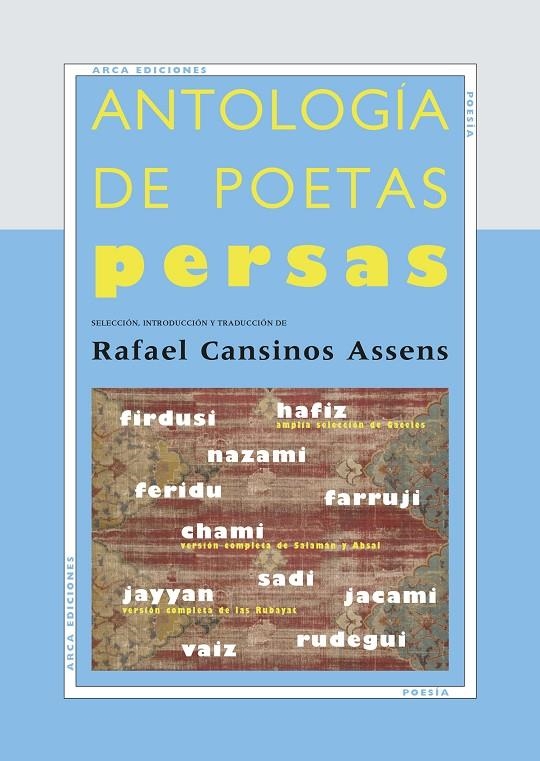 ANTOLOGIA DE POETAS PERSAS | 9788493497620 | VARIS | Llibres.cat | Llibreria online en català | La Impossible Llibreters Barcelona