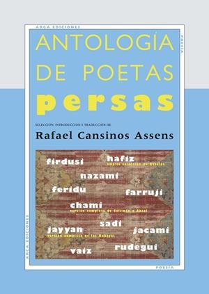ANTOLOGIA DE POETAS PERSAS | 9788493497620 | VARIS | Llibres.cat | Llibreria online en català | La Impossible Llibreters Barcelona
