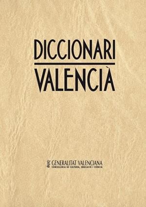 Diccionari valencià | 9788476602430 | Lacreu, Josep | Llibres.cat | Llibreria online en català | La Impossible Llibreters Barcelona