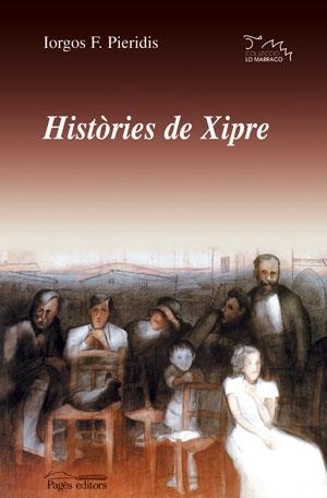 HISTÒRIES DE XIPRE | 9788497792967 | PIERIDIS, IORGOS F. | Llibres.cat | Llibreria online en català | La Impossible Llibreters Barcelona
