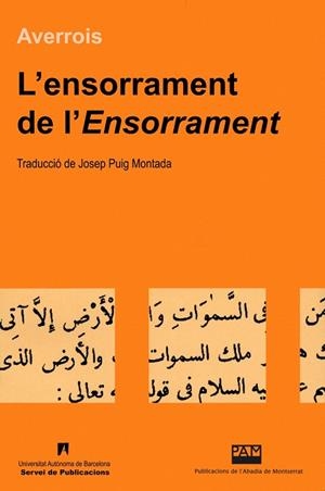 L'ensorrament de l'Ensorrament | 9788484156963 | Averrois | Llibres.cat | Llibreria online en català | La Impossible Llibreters Barcelona