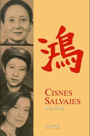 CISNES SALVAJES (RUSTEGA) | 9788477652229 | CHANG, JUNG | Llibres.cat | Llibreria online en català | La Impossible Llibreters Barcelona
