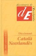 Diccionari Català-Neerlandès | 9788477396505 | Duez, Ann ; de Nijs, Bob | Llibres.cat | Llibreria online en català | La Impossible Llibreters Barcelona