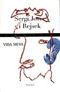 Vida meva | 9788483300725 | Jover i Rejsek, Sergi | Llibres.cat | Llibreria online en català | La Impossible Llibreters Barcelona