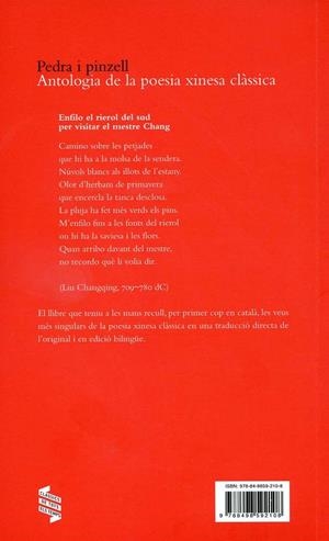 Pedra i pinzell. Antologia de la poesia xinesa clàssica | 9788498592108 | Diversos | Llibres.cat | Llibreria online en català | La Impossible Llibreters Barcelona