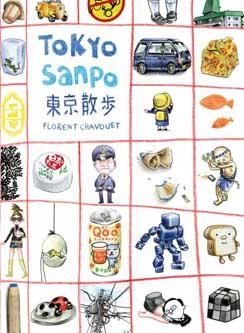 TOKIO SANPO | 9788415530107 | CHAVOUET, FLORENT | Llibres.cat | Llibreria online en català | La Impossible Llibreters Barcelona