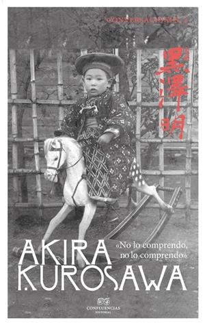 NO LO COMPRENDO NO LO COMPRENDO | 9788493844653 | Llibres.cat | Llibreria online en català | La Impossible Llibreters Barcelona