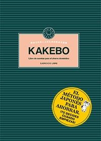 Kakebo Blackie Books: ejercicio libre | 9788494224706 | Llibres.cat | Llibreria online en català | La Impossible Llibreters Barcelona