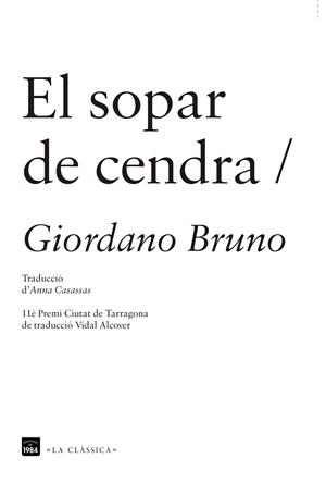 El sopar de cendra | 9788415835288 | Bruno, Giordano | Llibres.cat | Llibreria online en català | La Impossible Llibreters Barcelona