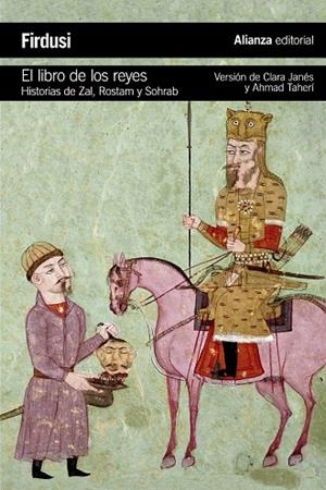 El libro de los reyes | 9788420688107 | Firdusi, Hakim Abul-Qasim | Llibres.cat | Llibreria online en català | La Impossible Llibreters Barcelona