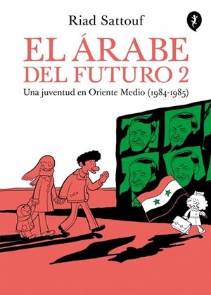 El árabe del futuro II | 9788416131235 | Sattouf, Riad | Llibres.cat | Llibreria online en català | La Impossible Llibreters Barcelona